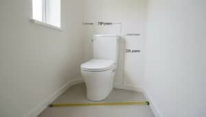 Dimensions des toilettes et mesures à prévoir pour vos WC